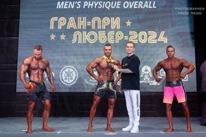 MEN'S PHYSIQUE OVERAL